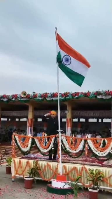 """""80 वां स्वतंत्रता दिवस""""""
बारां में जिला स्तरीय स्वतंत्रता दिवस के अवसर पर कृषि ऊपज मण्डी प्रांगण में जिला कलेक्टर बालमुकुंद असावां ने किया ध्वजारोहण।
#comrajasthan #dcdmbaran #baran #IndependenceDay