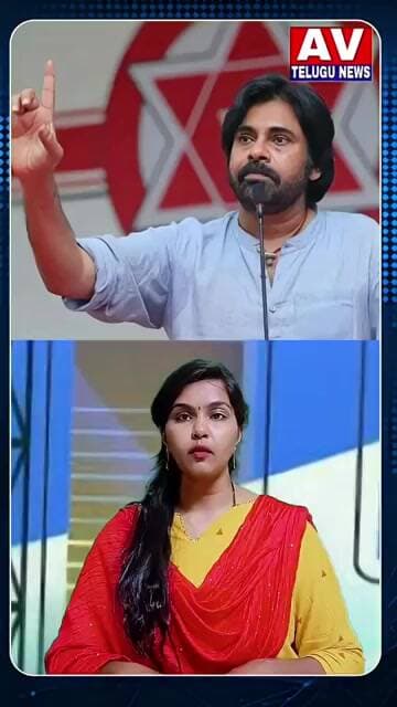 జనసేన నిర్ణయం...#latesupdates #breakingnews #viralshorts #latestnews #reelsinstagram #youtubeshorts