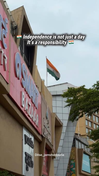 Happy Independence Day
Freedom is not just a day we celebrate — it is a responsibility we carry every day.
Remembering the brave souls who gave everything for our freedom, and celebrating the spirit of a nation that continues to rise.
Proud to be Indian 🇮🇳
#IndependenceDay #15August #HappyIndependenceDay #JaiHind #VandeMataram ProudIndian India IndianFlag Azadi Jamshedpur
jharkhand
instagram
keepsupporting
reelsinstagram
reelkarofeelkaro
reelitfeelit
reels
trending
trendingreels