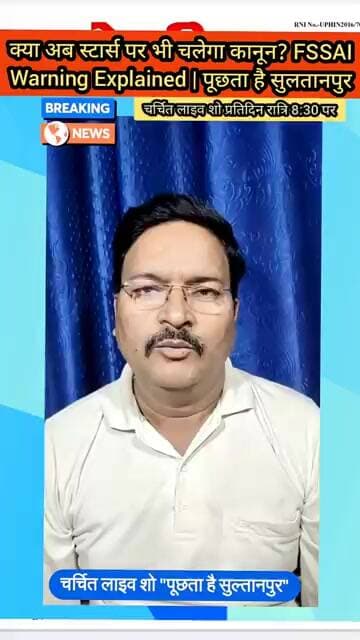 आज़म खान को लेकर फिर सियासत क्यों गरमाई?