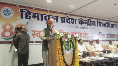 सेंट्रल यूनिवर्सिटी हिमाचल प्रदेश के देहरा में स्थाई कैंपस में मनाया गया स्वतंत्रता दिवस #kangralive #dehra