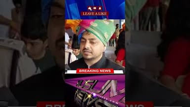 धनबाद में धूमधाम से मना 80वां स्वतंत्रता दिवस, सीआरपीएफ की प्लाटून प्रथम #dc #ssp #dhanbad #news