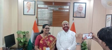 राष्ट्रीय अल्पसंख्यक आयोग से क़ुरैश कांफ्रेंस के प्रतिनिधिमंडल की अहम मुलाकात