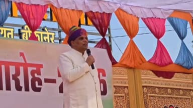 80 वां स्वतंत्रता दिवस धूमधाम से मनाया Part 5