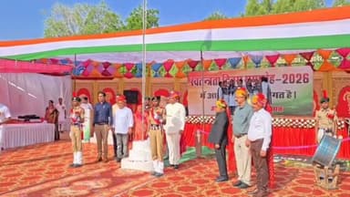 80 वां स्वतंत्रता दिवस धूमधाम से मनाया Part 2