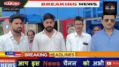 #अलीगढ़ 15 अगस्त के मौके पर के.आई प्लेक्स हॉस्पिटल में झंडा लहराया गया।