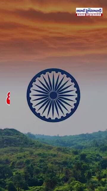 AADAB HYDERABAD NEWS WISHES YOU A HAPPY INDEPENDENCE DAY | #independenceday #india #ytshorts