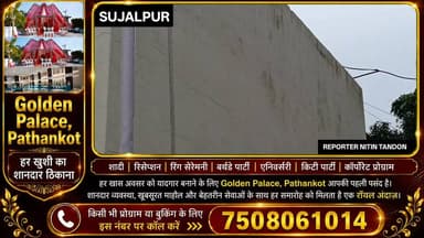 ਐੱਮ.ਐੱਲ.ਏ. ਨਰੇਸ਼ ਪੁਰੀ ਨੇ ਘਰ ’ਚ ਲਹਿਰਾਇਆ ਤਿਰੰਗਾ, ਦੇਸ਼ਵਾਸੀਆਂ ਨੂੰ ਦਿੱਤੀਆਂ ਆਜ਼ਾਦੀ ਦਿਵਸ ਦੀਆਂ ਵਧਾਈਆਂ