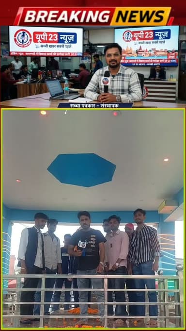 तहसील हसनपुर अंबेडकर चौक पर मौजूद है अखिल भारतीय युवा अंबेडकर सोहत गढ़ी की पूरी टीम आज 15 अगस्त पर 80 व आजादी वर्ष मनाते हुए बाबा साहब की प्रतिमा पर फूल माला पहनकर राष्ट्रीय अध्यक्ष अखिल भारतीय युवा सोहत दुष्यंतआजाद वाइट देते हुए