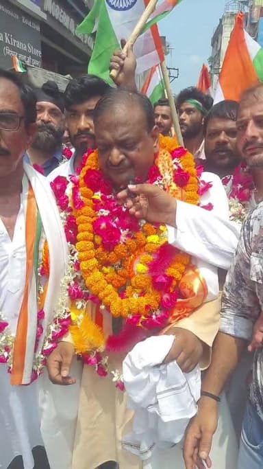Rampur स्वतंत्रता दिवस के मौके पर उद्योग व्यापार प्रतिनिधि मंडल द्वारा विशाल तिरंगा यात्रा निकाली
#RampurNews #indipendenceday #tiranga