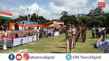 ৮০ তম স্বাধীনতা দিৱস উপলক্ষে শালবাৰী মহকুমা প্ৰশাসনৰ উদ্যোগত আয়োজিত অনুষ্ঠানত বিশেষ পেৰেড।