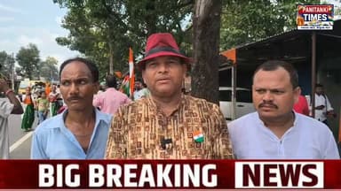 🇮🇳 হাতে হাতে তেরঙ্গা, দেশাত্মবোধের আবেগে মুখর পানিট্যাংকি!৮০তম স্বাধীনতা দিবসে বর্ণাঢ্য র্যালি।
#Panitankitimes #viralvideo #highlights #everyonefollowers #viralreelsシ #viralpost #ViralVideo #everyone #SuvenduAdhikari #allfollowers