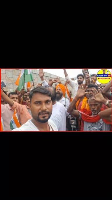 कठुआ जम्मू-कश्मीर मे वहा के सरपंच जी के साथ देश की जयकार लगाकर बहुत अच्छा लगा ऐ झण्डातोलन के दौरान हुआ
जय हिन्द