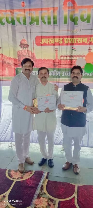 स्वतंत्रता दिवस पर सभी सम्मानित भाइयों को हार्दिक बधाई एवं शुभकामनाएं....