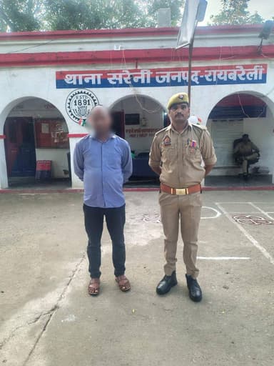 रायबरेली में सरेनी पुलिस ने दुष्कर्म करने वाले अध्यापक को किया गिरफ्तार 14 दिनों के लिए भेजा न्यायिक अभिरक्षा में*****