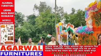 স্বাধীনতা দিবসে ভালিয়াচাটি সানরাইজ ক্লাবে বর্ণাঢ্য আয়োজন, প্রধান অতিথি এস ডিপিও পারভেজ সারফরাজ