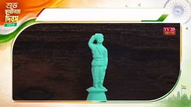 পেন্সিলের চকে নেতাজি, সৌরভ মালাকারের নতুন চমক
