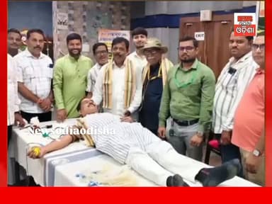 ଢେଙ୍କାନାଳ ପକ୍ଷରୁ ଆୟୋଜିତ ୨୫ତମ ସ୍ୱେଚ୍ଛାକୃତ ରକ୍ତଦାନ ଶିବିର ସଫଳତାର ସହ ଅନୁଷ୍ଠିତ ହୋଇଯାଇଛି।
ରକ୍ତଦାନରେ ଦେଶପ୍ରେମର ଅମର ବାର୍ତ୍ତା
#public #newsodiaodisha#dhenkanal
ପବିତ୍ର ୮୦ତମ ସ୍ୱାଧୀନତା ଦିବସ ଅବସରରେ ପ୍ରୟାସ ପରିବାର, ଢେଙ୍କାନାଳ ପକ୍ଷରୁ ଆୟୋଜିତ ୨୫ତମ ସ୍ୱେଚ୍ଛାକୃତ ରକ୍ତଦାନ ଶିବିର ସଫଳତାର ସହ ଅନୁଷ୍ଠିତ ହୋଇଯାଇଛି।
ଏହି ପବିତ୍ର ଦିନରେ ରକ୍ତଦାତାମାନଙ୍କୁ ଉତ୍ସାହିତ କରିବା ସହ ଅନୁଷ୍ଠାନକୁ ଉଦ୍ବୋଧନ ଦେଇ ମାନ୍ୟବର ଜିଲ୍ଲା ସଭାପତି ଶ୍ରୀ ରାସବିହାରୀ ବେହେରା ନିଜର ୪୦ତମ ରକ୍ତଦାନ କରି ଏକ ମହତ୍ତ୍ୱପୂର୍ଣ୍ଣ ଉଦାହରଣ ସୃଷ୍ଟି କରିଛନ୍ତି।
“ରକ୍ତଦାନ ହେଉଛି ମାନବସେବା, ଆଉ ମାନବସେବା ହିଁ ସର୍ବଶ୍ରେଷ୍ଠ ଦେଶସେବା।”
ସ୍ୱାଧୀନତା ଦିବସରେ ରକ୍ତଦାନ ମାଧ୍ୟମରେ ଜୀବନ ବଞ୍ଚାଇବାର ଏହି ମହତ୍ ପ୍ରୟାସ ପାଇଁ ପ୍ରୟାସ ପରିବାରର ସମସ୍ତ ସଦସ୍ୟ ଓ ପ୍ରତ୍ୟେକ ରକ୍ତଦାତାଙ୍କୁ ହୃଦୟରୁ ସାଧୁବାଦ। 🙏
🇮🇳 ଜୟ ହିନ୍ଦ୍ | ବନ୍ଦେ ମାତରମ୍ 🇮🇳
