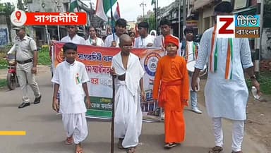 সাগরদিঘী থানার উদ্যোগে হর ঘর তিরঙ্গা কর্মসূচির মাধ্যমে স্বাধীনতা দিবস উদযাপন