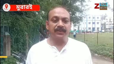 ৮০ তম স্বাধীনতা দিবস উপলক্ষে বীরভূমেট মুরারই থেকে শুভেচ্ছা দিলেন বিশিষ্ট সমাজসেবী, অরিন দত্ত