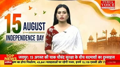 प्रेस क्लब कार्यालय में अभिनंदन कार्यक्रम का हुआ आयोजन