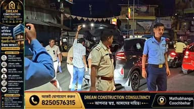 📍স্বাধীনতা দিবসের সন্ধ্যাতেও ফালাকাটায় পুলিশের নাকা তল্লাশি
