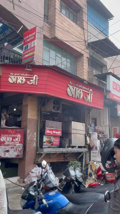 Save this for your day out in old Gurgaon😇
📍Balji, Sadar Bazar, Gurgaon.
.
Follow @saddaaddagurgaon
Follow @saddaaddagurgaon
.
.
#saddaaddagurgaon #gurugram #gurgaonnews #gurgaontimes #gurgaonmoms #gurgaonnightlife #gurgaoncafe #gurugrammers #gurgaonblogger #gurgaonfoodie #gurgaonfoodblogger #gurugramdiaries #gurugramnews #ourgurgaon #wearegurgaon #welovegurgaon #whatsupgurgaon #gurgaon #oldgurgaon