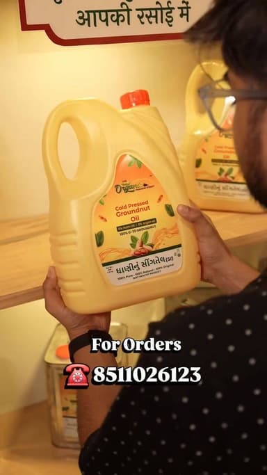 🌱 Organic Farmers Street has arrived in South Bopal!
And they’ve brought everyday essentials made with a simple promise: pure, natural & no unnecessary processing.
🛢️ G20 Groundnut Oil
• 100% pure & organic
• No refined processing
• 0% palm oil
• 0% argan oil
🐄 Pure Gir Cow Ghee
Made from the milk of Gir cows, for rich, traditional ghee you can trust.
🎁 RAKSHA BANDHAN OFFER
Shop for ₹1,500 or more and get 500g Gud (Jaggery) FREE! ❤️
Perfect time to stock up on your kitchen essentials and take home something sweet for the family.
📍 GF, Celebration City Center, South Bopal
Visit the first-ever Organic Farmers Street store in South Bopal and discover what pure actually tastes like. 🌾
#OrganicFarmersStreet #SouthBopal #OrganicFood #GroundnutOil #GirCowGhee