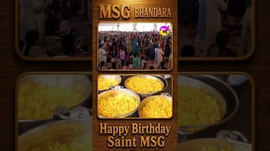MSG Bhandara Sirsa में गुरु प्रेम ने तोड़े सारे रिकॉर्ड | Dera Sacha Sauda | #shortsfeed #viralshorts