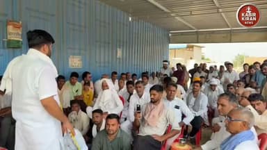 बिरकाली में पहुँचे Mangej Choudhary Nohar किसान मीटिंग के लिए 18 अगस्त कों होगा किसानों का आंदोलन। #noharfider