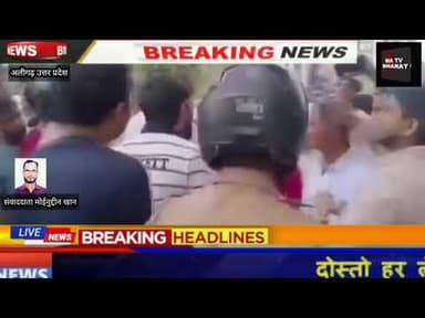 #अलीगढ़" के जमालपुर में आपसी विवाद की सूचना पर "पहुंची" पुलिस से रेहड़ी वाला भिड़ गए। इस दौरान अन्य