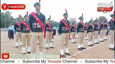 ଡିଏନକେ ପରେଡ୍ ଗ୍ରାଉଣ୍ଡରେ ଉଡ଼ିଲା ତ୍ରିରଙ୍ଗା, ଗରିମାର ସହ ପାଳିତ ୮୦ତମ ସ୍ୱାଧୀନତା ଦିବସ
#Malkangiri #IndependenceDay #80thIndependenceDay #Odisha #Tiranga #India #AdarshNewsLive