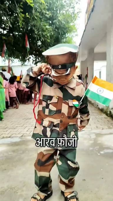फौजी आरब की तरफ से सभी देशवासियों को स्वतंत्रता दिवस की हार्दिक शुभकामनाएं
Public Tejendra Kumar Budaun news room Budaun News Budaun 24 news Budaun Police मेरा शहर बदायूं All India Radio News Radio Citizen FM Radio Badaun Radio City Public Budaun Budaun Talks Digital Media Media Syndicate Budaun property Live India All India Radio - Akashvani भारतीय जनता पार्टी बिल्सी बदायूं उत्तर प्रदेश Radio Fórmula Newsnational Bharatvarsh Sanjay Patel MD Aafak Gaddi भारत न्यूज Mohit Vardhan Sachin Chaudhary R Prabhat Arvind Gautam
