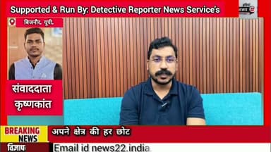 #आजादी का #मतलब_सिर्फ #सत्ता_परिवर्तन_नहीं बल्कि 2026 को #नौजवानों के #सपनों की #आज़ादी में बदलना है