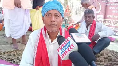 मंगल चौधरी ने बैरिया में दो दिवसीय भूख हड़ताल के बाद सरकार से बिभिन्न माको लेकर बयान किए जारी