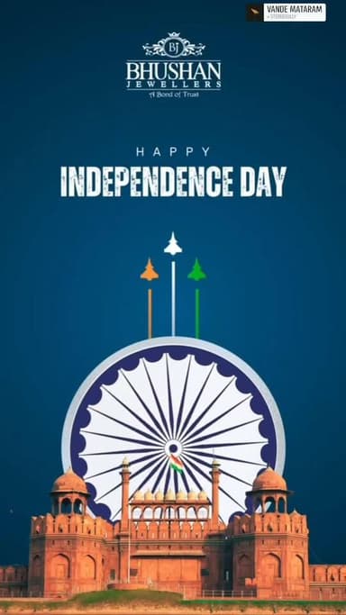 स्वतंत्रता दिवस की आप सभी को बहुत-बहुत शुभकामनाएं... भूषण ज्वैलर्स सोलन