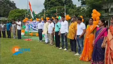 দেশের ৮০তম স্বাধীনতা দিবস পালিত দেওগাঁও উচ্চ বিদ্যালয়ে, উপস্থিত শিক্ষামন্ত্রী দীপক বর্মন
