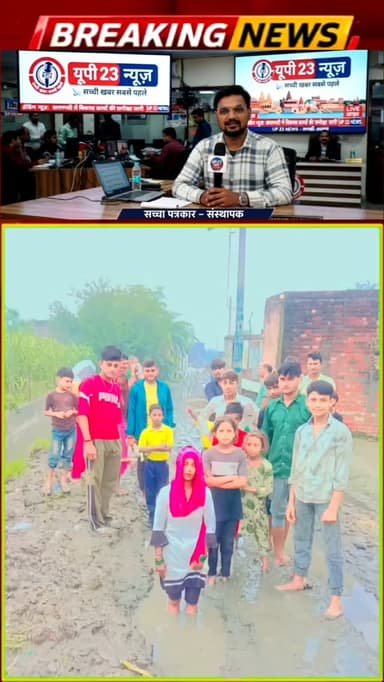 तहसील हसनपुर क्षेत्र के गांव रुखालू से बार बार डाली जा रही वीडियो लेकिन किसी भी अधिकारी के पास इसका जवाब देना के लिए टाईम नहीं@dmamroha @khadagvanshimla @myogi_adityanath07 @lalittanwar48_official