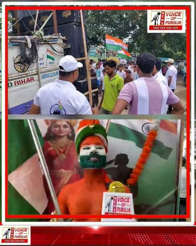 দেশপ্রেমের রঙে বলরামপুর ডাকবাংলো Warriors! তিরঙ্গা সাজে শোভাযাত্রায় কী বললেন তাঁরা, দেখুন