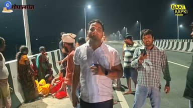 NH-27 पर भीषण हादसा, आधे घंटे तक नहीं पहुंची एंबुलेंस!