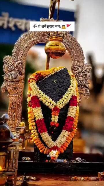 निलांजन समाभासम रविपुत्रम यमाग्रजम #shanidev #shani #ram #trending
