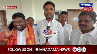చేర్యాలలో కాంగ్రెస్ మండలాధ్యక్షులు మంజే మల్లేశం జన్మదిన వేడుకలు..