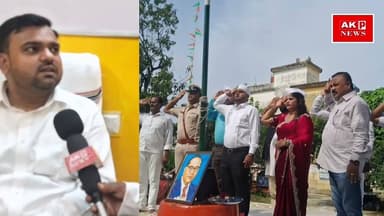 रामगढ़ चौक प्रखंड मुख्यालय में BDO एवं सीडीपीओ कार्यालय में सीओ ने किया झंडू सोलन। #न्यूज़ #bihar