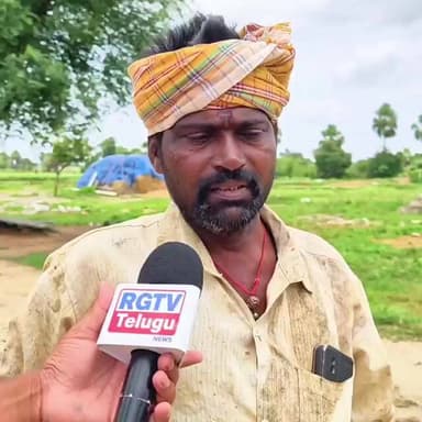దయన్న ఉన్నన్ని రోజులు మాకు ఏ కష్టం లేకుండా చూసుకున్నాడు. #rgtvtelugu #latestnews #viralshorts #break