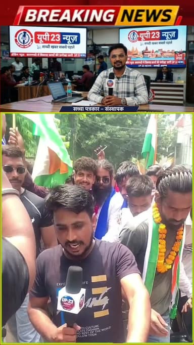 जनपद अमरोहा की तहसील हसनपुर में 15 अगस्त यानी 80 व आजादी वर्ष मनाते हुए आज हसनपुर में बाइक रैली का आह्वान किया गया जिसमें मुख्य अतिथि के रूप में गढ़मुक्तेश्वर से चलकर आकाश जाटव पहुंचे आकाश जाटव से बात करने के दौरान आकाश जाटव ने कहा सर्व समाज को साथ लेकर चलना है और भाईचारा बढ़ाना है यही हमारी देश की खूबसूरती है जय हिन्द जय भारत breaking news @livenews@up23news सच्ची खबर सबसे पहले