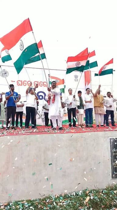 #ଘରେ_ଘରେ #ତ୍ରିରଙ୍ଗା #kuchindatvlive