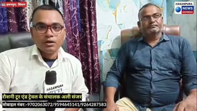 हसनपुरा मे 18 व 19 अगस्त को होगा दुबई के लिए क्लाइंट इंटरव्यू,10 से 15 दिन मे बीजा रेडी एवं फ्लाइट,ऑफर सिमित दिनों के लिए,जल्दी करे