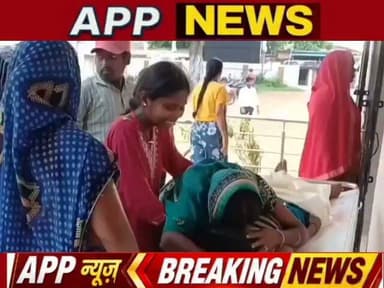 बांका : तालाब में डूबने से 12 वर्षीय किशोर की हुई मौत ,परिजनों में मचा कोहराम। #Banka #Bhagalpur #Bihar #CrimeNews #hightlight #vairalpost