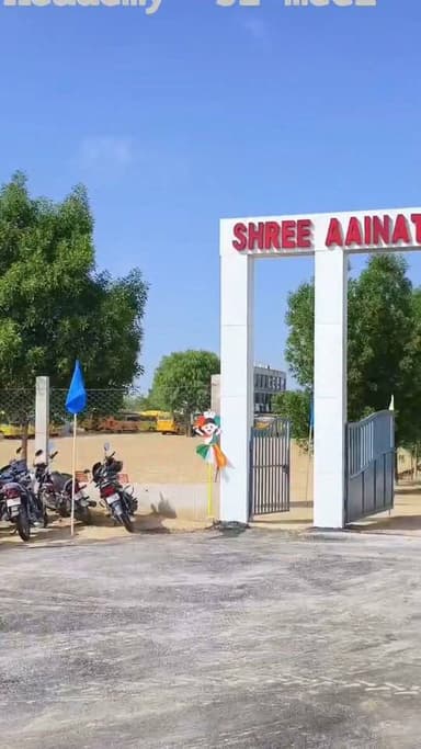 आईनाथ इंग्लिश एकेडमी में स्वतंत्रता दिवस समारोह हर्षोल्लास के साथ मन
Gajendra Singh Shekhawat
Babusingh Rathore
Ravindra Singh Bhati