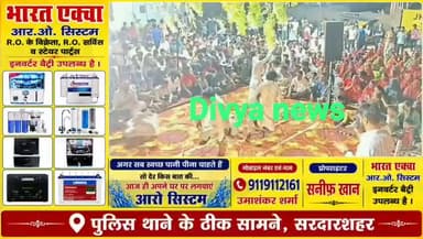 गोगाजी महाराज के जागरण में गूंजी डेरू की थाप, भक्ति में झूमे श्रद्धालु, पवन बेनीवाल एंड पार्टी की शानदार प्रस्तुति ने बांधा समां